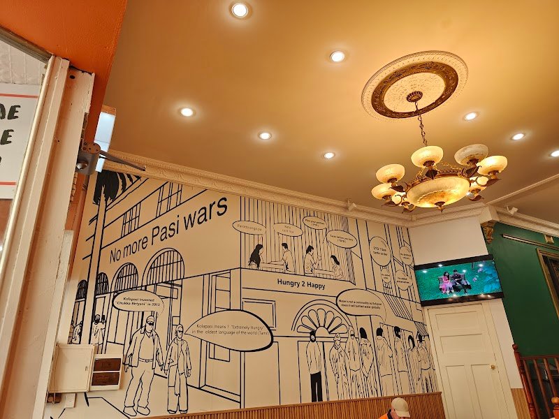 Kolapasi Maylands - Indian Restaurant photo 7