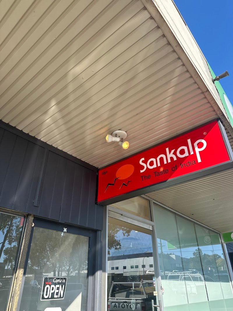 Sankalp Restaurant Belconnen - 100% Veg (Vegan & NOG options available)