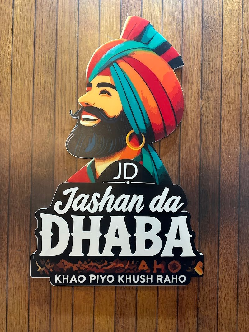 Jashan da Dhaba photo 8